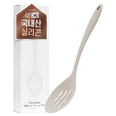 Le made 頂級矽膠濾杓 淺灰色, 1個