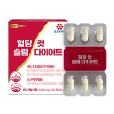 코오롱제약 혈당컷 슬림 다이어트, 60정, 1개