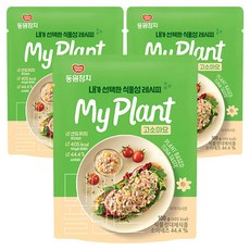 My Plant 香濃美乃滋, 100g, 3個