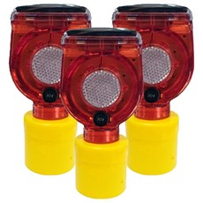 水管用Sola警示燈, 3個