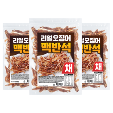해야미 리얼 맥반석 오징어 채, 3개, 150g