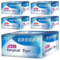 勤達 醫療級通氣膠帶, 12捲, 5盒