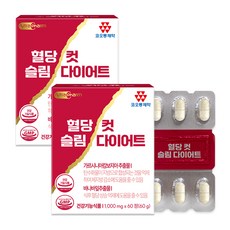 코오롱제약 혈당컷 슬림 다이어트, 60정, 2개