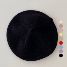 JOYMULTI 兒童日常素色粉彩針織貝雷帽