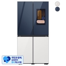 [삼성 감사 페스티벌] [색상선택형] 삼성전자 비스포크 4도어 패밀리허브 우상칸 프리스탠딩 냉장고 840L 방문설치, RA-F18DBB35(하칸), RF85B95H2APN(우상칸), RA-F18DUU41(상칸)