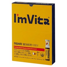 Chong Kun Dang 鍾根堂 I'm Vita 綜合維他命 免疫飲, 10冊, 1個