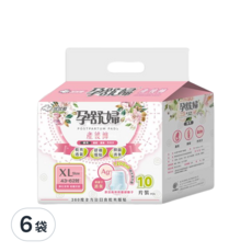 拭拭樂 孕舒婦 產後褲 XL 43~62吋 10片 1200ml 超大吸水量, 6袋