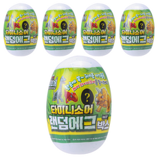 공룡메카드 타이니소어 랜덤 에그 박스 Vol. 01 애니메이션 프라모델, 5개