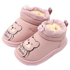 Lulushu 兒童蠟筆熊毛絨靴 BW022