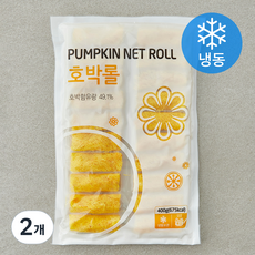 랜시 베트남산 호박롤 (냉동), 400g, 2개