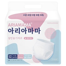 Aria Mama褲型成人用尿布 高級 大型, 10張, 1包