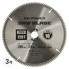 이엑스파워 원형톱날 팁쏘 목재용 255mm EXC-10120, 3개