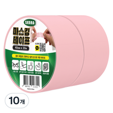 스코라 종이 마스킹 테이프 핑크 48mm x 30m, 10개