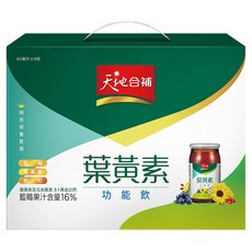 天地合補 葉黃素功能飲禮盒, 60ml, 8瓶, 1盒