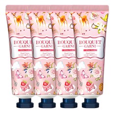 BOUQUET GARNI 護手霜 白麝香, 50ml, 4條