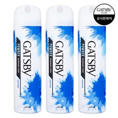 GATSBy 爽身體香噴霧 清新海洋, 221ml, 3個