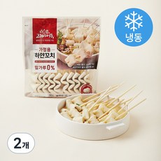 고래사어묵 가정용 하얀꼬치 어묵 밀가루 0% (냉동), 266g, 2개