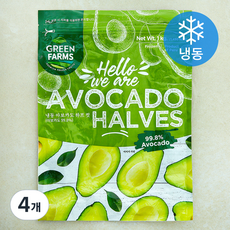 Greenfarms 아보카도 하프컷 (냉동), 4개, 1kg