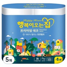 優質壓紋3層捲筒衛生紙, 25m, 4捲, 5袋