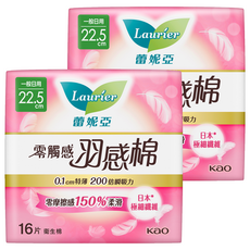 Laurier 蕾妮亞 台灣公司貨 零觸感特薄 0.1cm 羽感棉衛生棉, 一般日用型(22.5cm), 16片, 2包