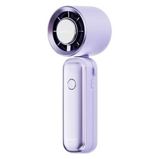GUXON 古尚 巧冰扇/冰敷手持高速風扇, GXFAN01, 薰衣紫
