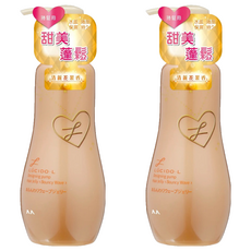 LUCIDO-L 樂絲朵 蓬鬆塑型雙效乳 甜蜜蓬鬆 水感保濕持久 清新花果香, 200ml, 2瓶