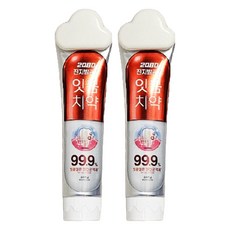 생활업글연구소 무타공 구름모양 치약걸이, 화이트, 2개