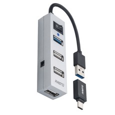 RASTO USB3.2省電開關四孔HUB Type C接頭 RH8, 14cm, 白色 + 黑色, 1組
