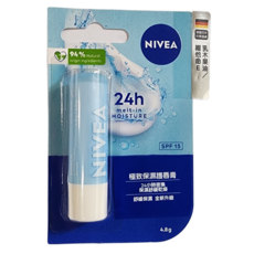 NIVEA 妮維雅 極致保濕護唇膏, 極致保濕, 4.8g, 1支