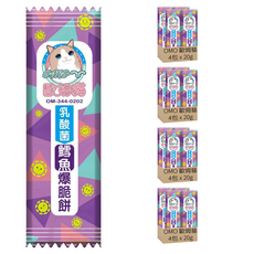 歐姆貓 乳酸菌鱈魚爆脆餅 18週以上, 鱈魚, 20g, 16包