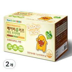 Nutri D-DAY 孩童優質乳酸菌隨身包, 60g, 2盒