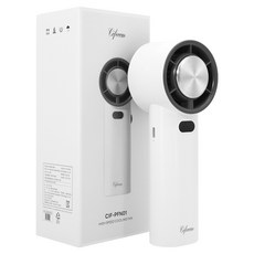 시프이컴 펠티어 급속 냉각 100단 BLDC 핸디형 손선풍기, CIF-PFN01, 화이트