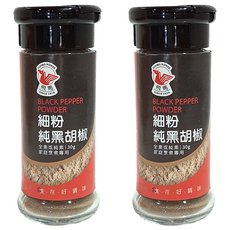 飛馬 細粉純黑胡椒 家庭烹煮專用 30g, 2瓶
