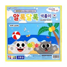 尚佑文化社 五彩繽紛雙面色紙 30 x 30 cm 100張, 10色