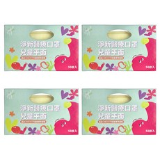 淨新科技 淨新醫療口罩 平面兒童版, 黃色, 50片, 4盒