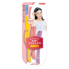 FEATHER 鶴牌 Flamingo 安全修眉刀組 3支 日本原裝可折式收納安全便攜 臉部細毛適用, 1組, 混合色