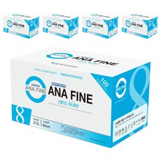 에스디바이오센서 아나파인 펜니들 인슐린 주사바늘 31G 8mm, 5개, 100개입