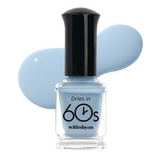 위드샨 60초 네일라커, M45파우더블루, 9ml, 1개