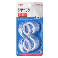 SJIAYP 透明S鉤 8833 大號 3個, 透明色, 1組