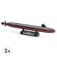 EasyModel 1:700 미해군 SN-23 JIMMY CARTER 급 핵잠수정 완성품, 2개