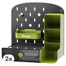 bebehome 洞洞板文具小物分類收納盒, 2個, 黑色