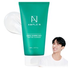 AMPLE N 積雪草舒緩潔顏凝膠, 1個, 150ml
