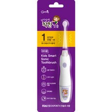 Gnma 女童第1階段電動牙刷, RD160001