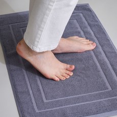 BO WELL 優質毛巾腳踏墊, 深灰色