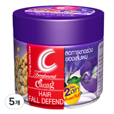 Caring 泰國豌豆花護髮膜, 250ml, 5個