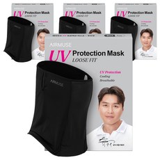 에어뮤즈 자외선 차단 마스크 루즈핏 FREE, 블랙, 4개, 1개입