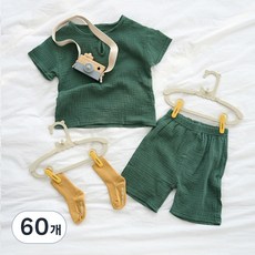 agazzang 4段可調節長度孩童衣架, 灰色, 60個