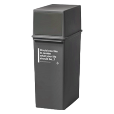 like-it CAFE STYLE 前開式高版可疊垃圾桶 S137078043 25L, 竹炭黑, 1個