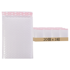 素面防撞氣泡破壞袋 20個, 1組