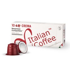 Italian Coffee Nespresso兼容咖啡膠囊 奶油咖啡, 5.5g, 10顆, 1盒